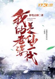 �ҵ��������ɶ���