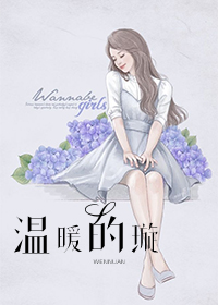 ��ů��������������