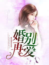 ����ٰ���������ӱ