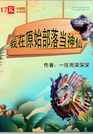 ����ԭʼ���䵱����