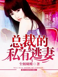 �ܲõ�˽�����ް���ҹ��������