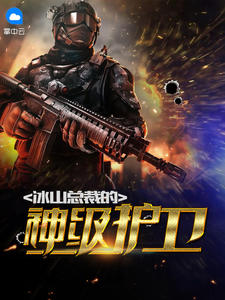 Ī��ɽ��С��