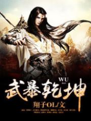 �䱩Ǭ��Ľ��˾ͽ���