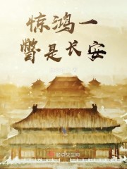 ����һƳ�ǳ���