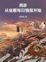 ���Σ��Ӿ���ÿ���鱨��ʼ