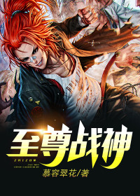 ���Ĺ�ʦ������ѩ