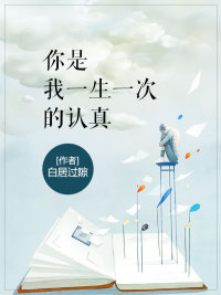 ������һ��һ�ε�����