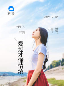 �����Ϲ��費ͣ��Ȼ��Խ