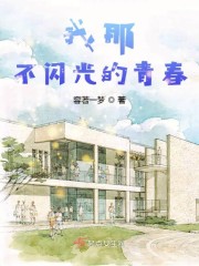 ���ǲ�������ഺ