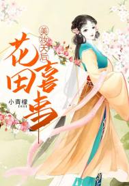 ��ױ�����ϲ��