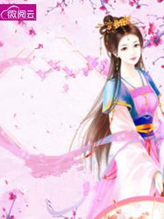 ִ�ʻ���Ϊ��������ѩ��ī�