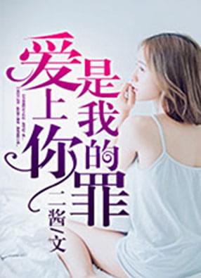 ˭���һ�����Ҷӳ��������