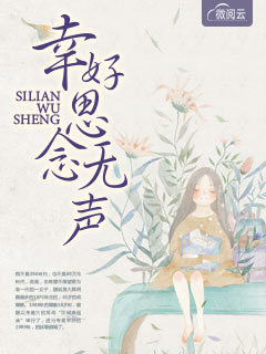 �Һ�˼����������˾Ľ¥